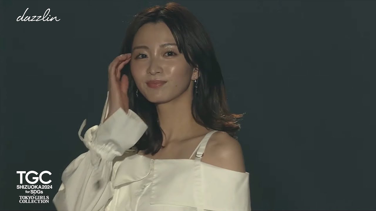 dazzlin|SDGs推進 TGC しずおか 2024