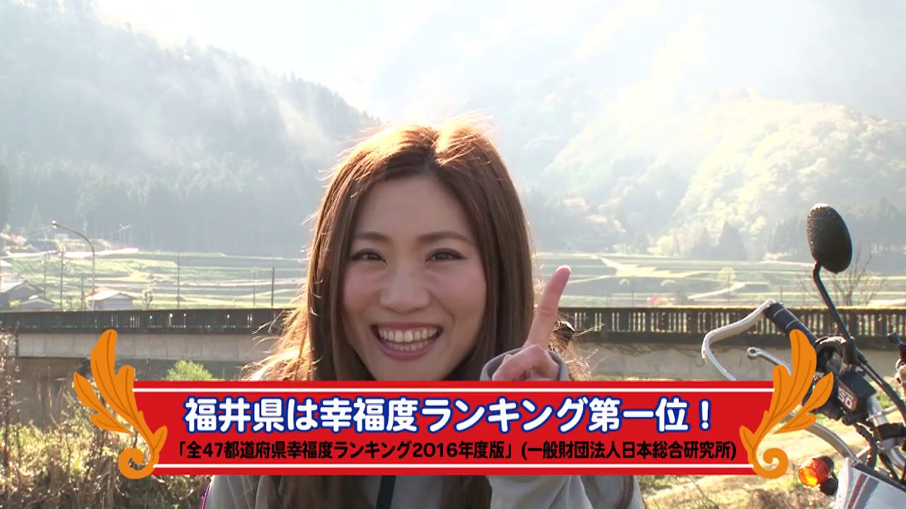 ツーリングナビ vol.134 小林優里が行く!「福井ツーリング」 第1週