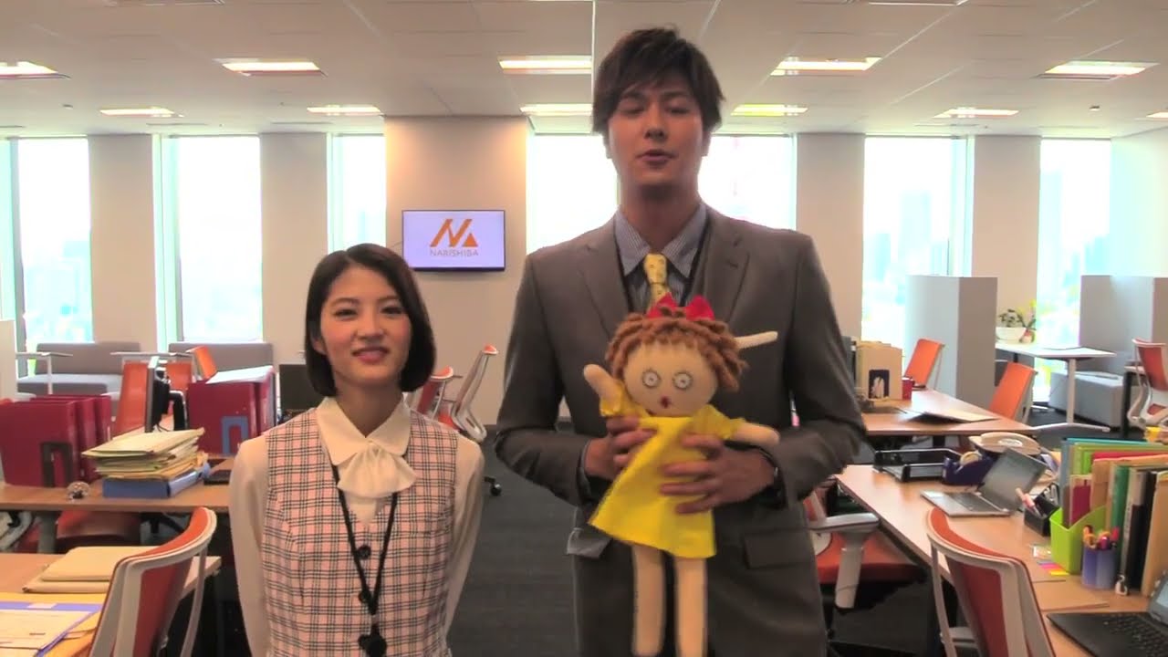 ドラマ「婚ワケ」第1話 見所PR 速水もこみち×若月佑美×人形・みちゅこ