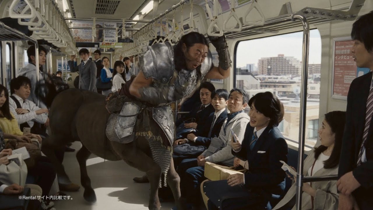ロバート秋山、自由すぎる“幻獣・レンタウロス”に!神木隆之介とユニークなやりとり 『Renta!』新TVCM「Renta!レンタウロス」篇