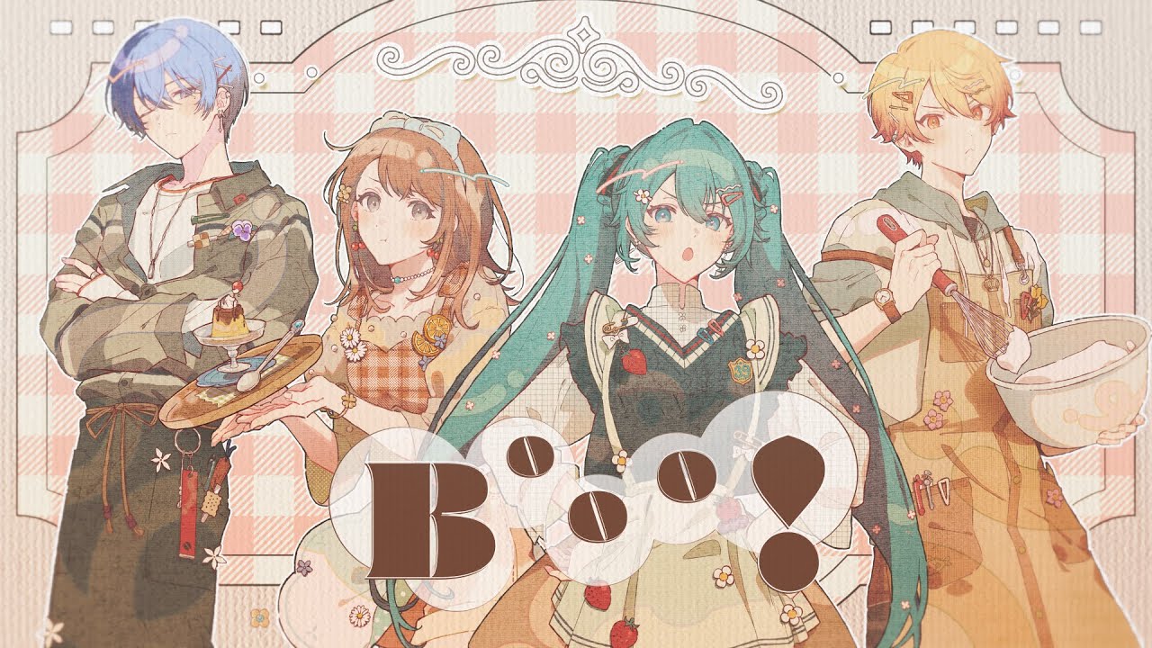 【エイプリルフールver.】Booo! / 我らペガサス探検隊!チーム