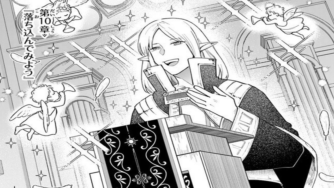 【異世界漫画】各務桂菜が目覚めると、プレイしていた『リアデイル』の世界…そこは200年後の世界だった!? ハイエルフ「ケーナ」として 1~33【マンガ動画】