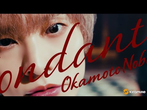 【岡本信彦】「Fondant」 MUSIC CLIP / 6th Single『Fondant』