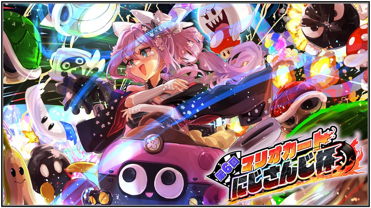 【マリオカート8DX】予選Aリーグ パタテンりつきん!!【にじさんじ/桜凛月】