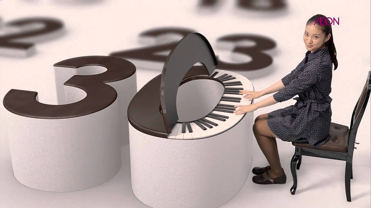 武井 咲 ☆ CM ~イオン