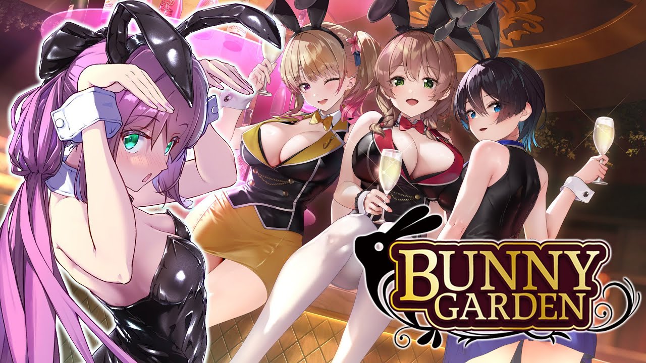 【バニーガーデン】完全初見!可愛いおなごに 疲れた心を癒してもらう【にじさんじ/桜凛月】