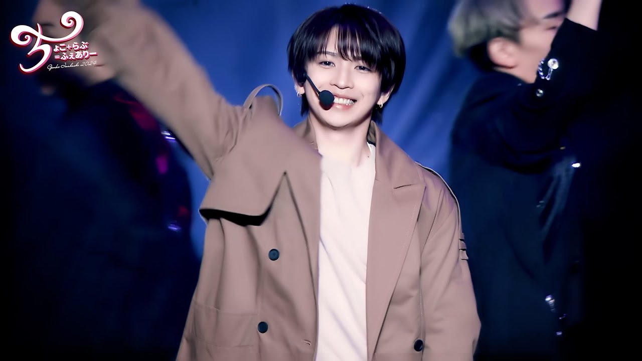 GENKI IWAHASHI 岩橋玄樹 – ちょこ+らぶ=ふぇありー 2024 LIVE Blu-ray & DVD【TEASER】