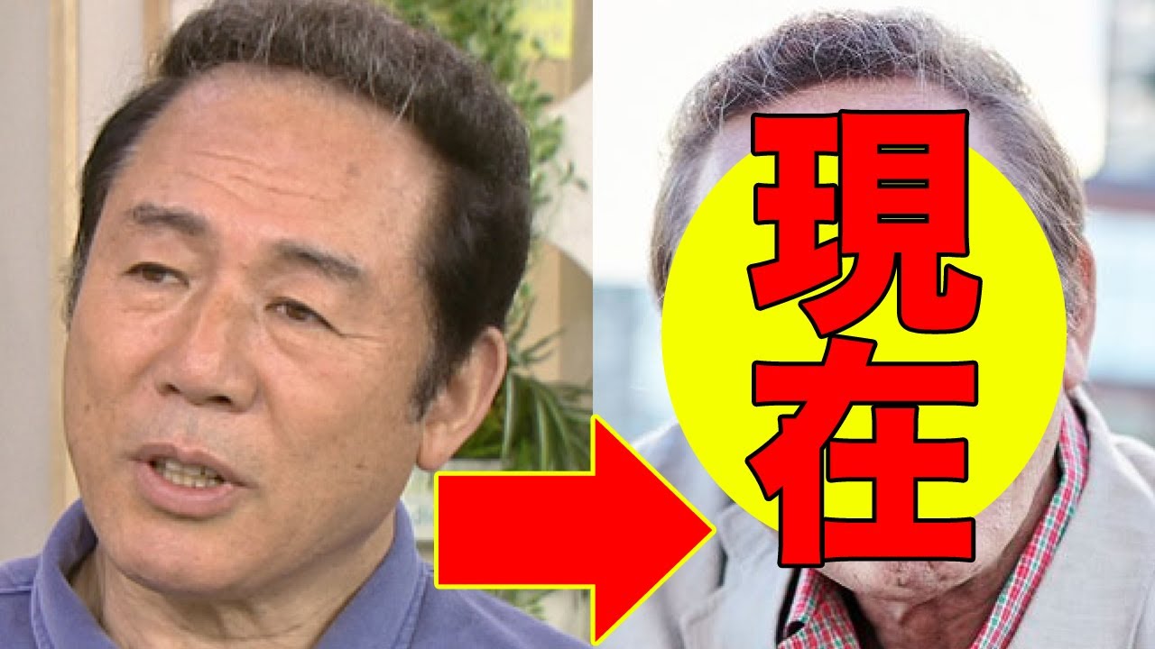 小林稔侍、今現在が衝撃的すぎると話題に!