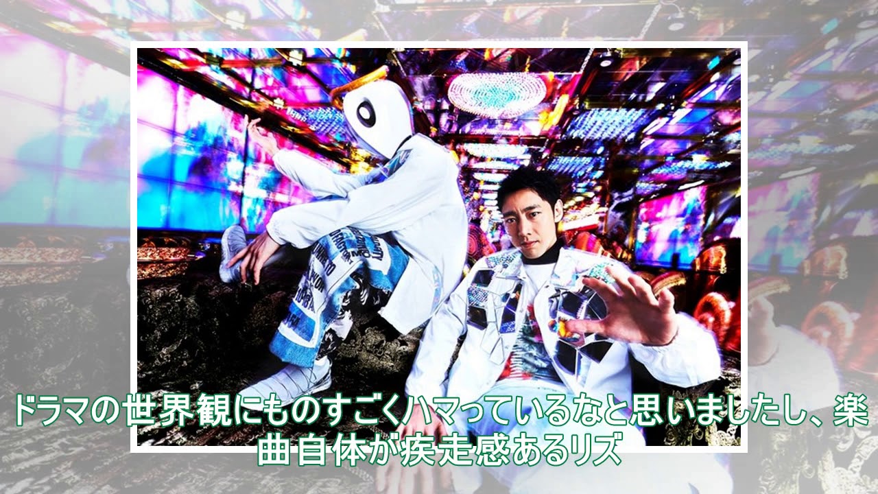 神僕「警視庁ゼロ係」主題歌配信、小泉孝太郎がコメント「鳥肌が立ちました」(コメントあり) – 音楽ナタリー
