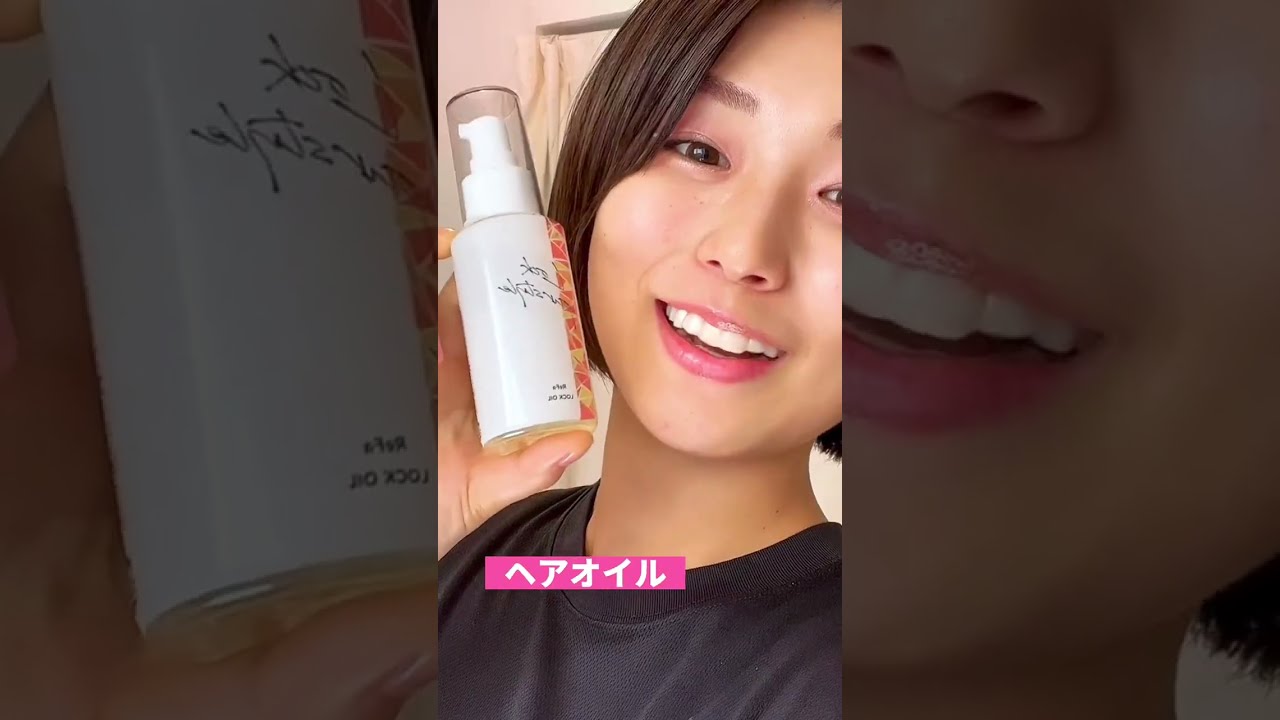 【垢抜け】男子な私の本気メイク#shorts