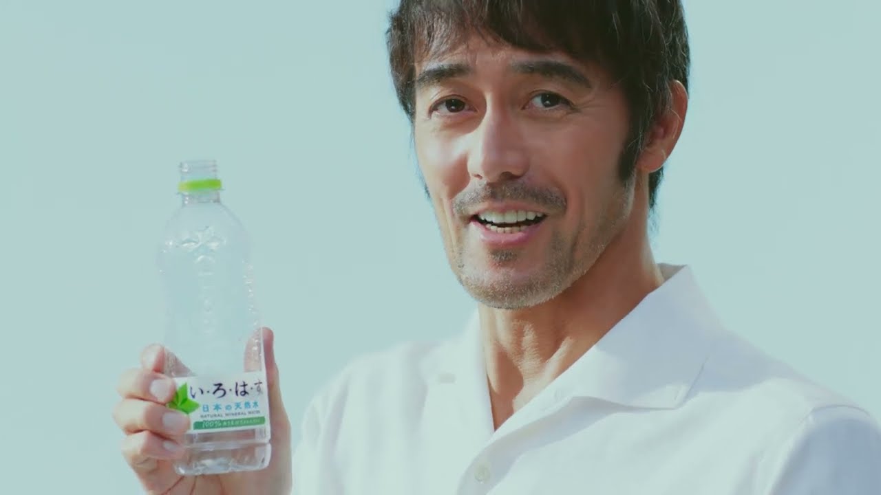 【日本コカ・コーラ】 サスティナビリティ 阿部寛・綾瀬はるか TVCM「ボトルtoボトル つなぐ阿部さん 2024春」篇 15秒 The Coca-Cola Japan Company TVCF