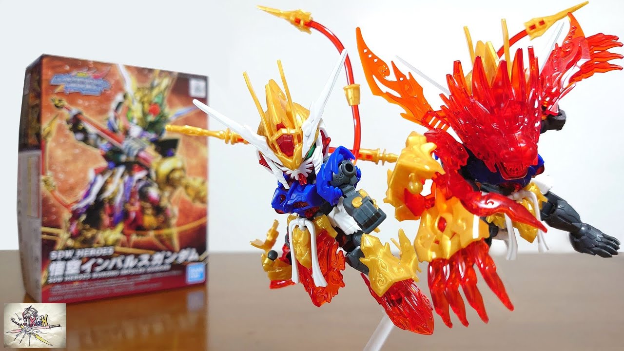 (新シリーズ始動!悟空シルエットと合体して剛猿形態に!)SDW HEROES 悟空インパルスガンダム レビュー