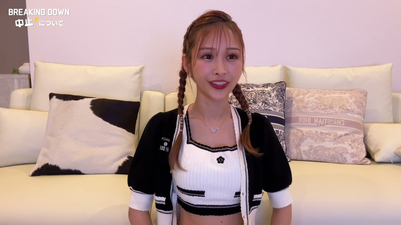 ブレイキングダウンの試合中止について。