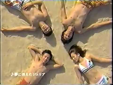 JAL バースデー悟空 小出恵介