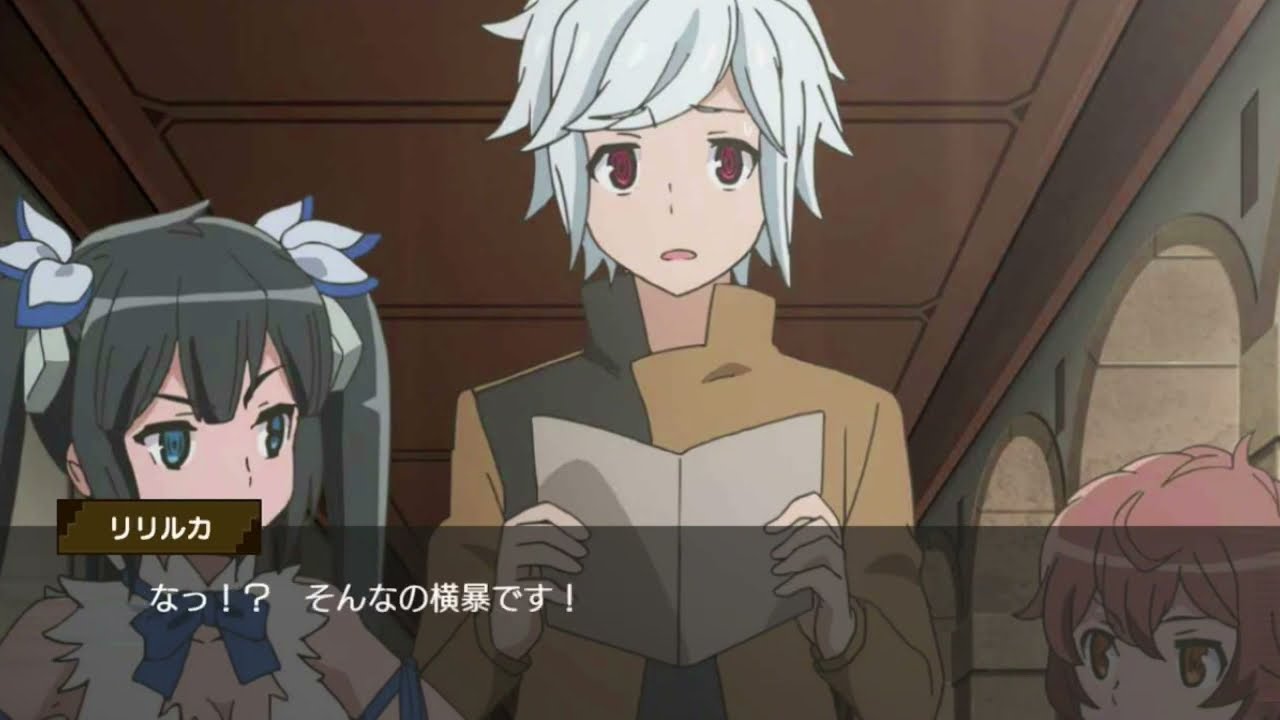 メイド好きだったベルくん「ダンメモ ダンジョンに出会いを求めるのは間違っているだろうか?」