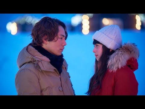 登坂広臣×中条あやみ『雪の華』運命の恋のストーリーがこれでわかる!映画特別映像