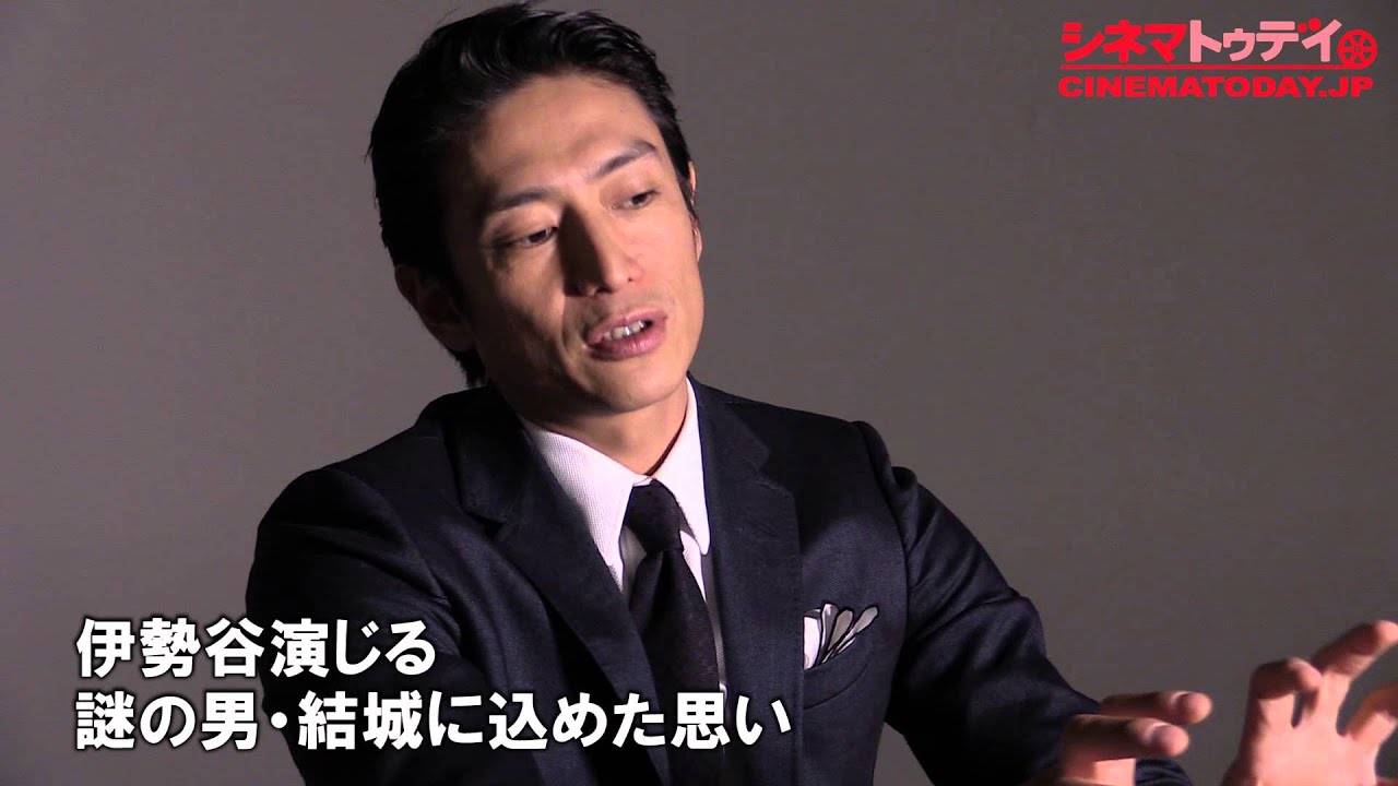 『ジョーカー・ゲーム』伊勢谷友介単独インタビュー 社会全体をケアする志を持って生きたい