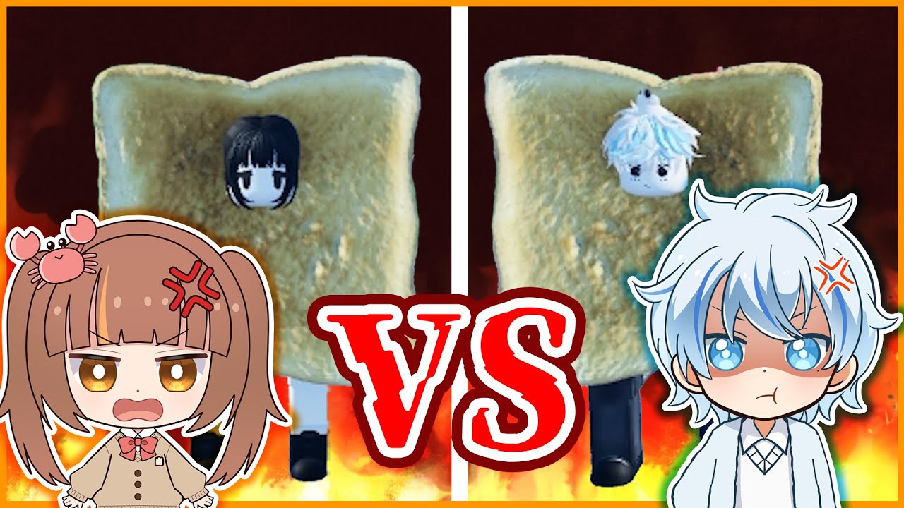 パンになって兄妹でケンカ…?!【ロブロックス/ROBLOX】【TOASTYOURFRIENDS/トーストユアフレンズ】