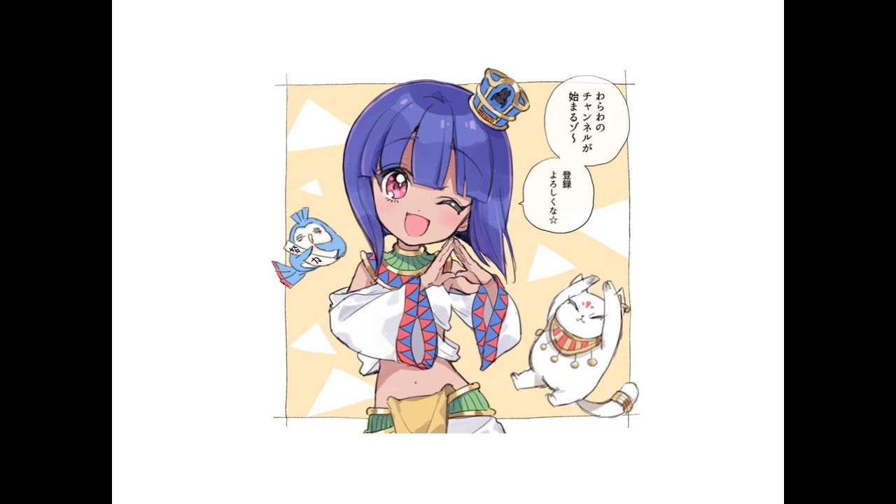 【邪フェス2】感想会!!!