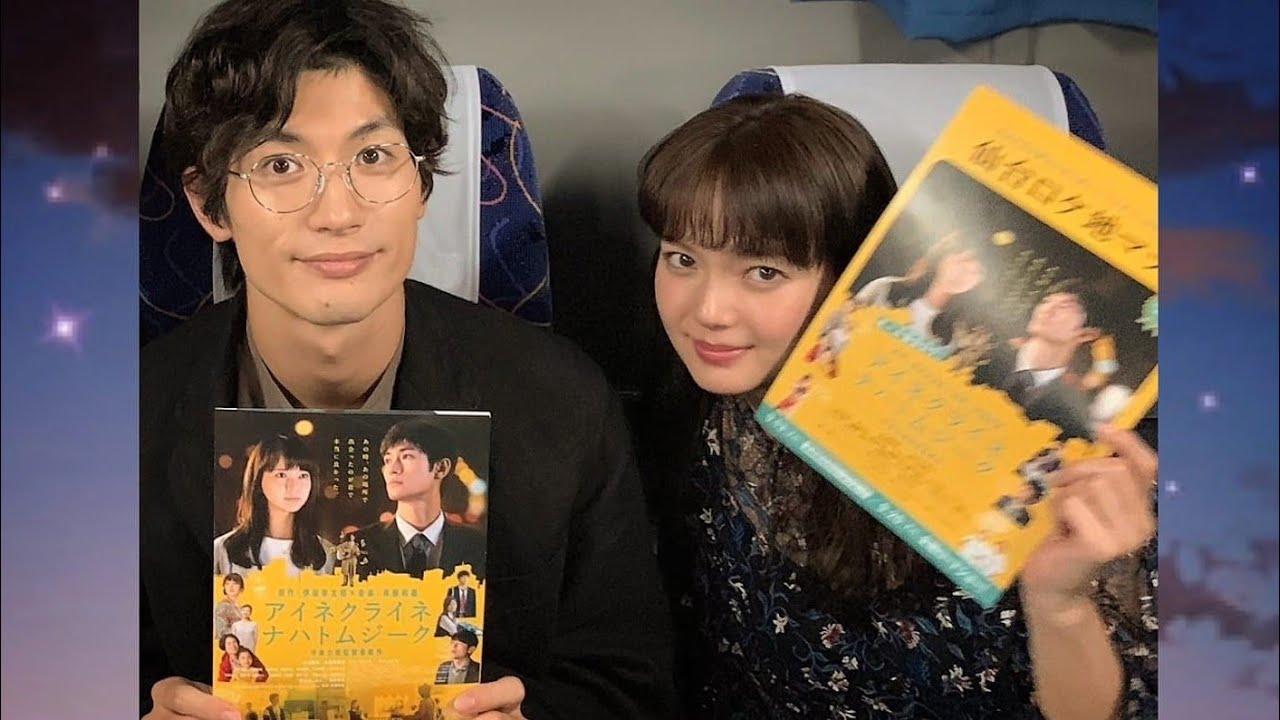 三浦春馬&多部未華子 ふたりのエピソード~蕎麦屋のメール・タピオカずんだシェイク・10年前の悩み~