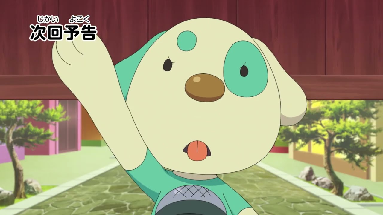 TVアニメ 「妖怪ウォッチ♪」第42話予告ムービー