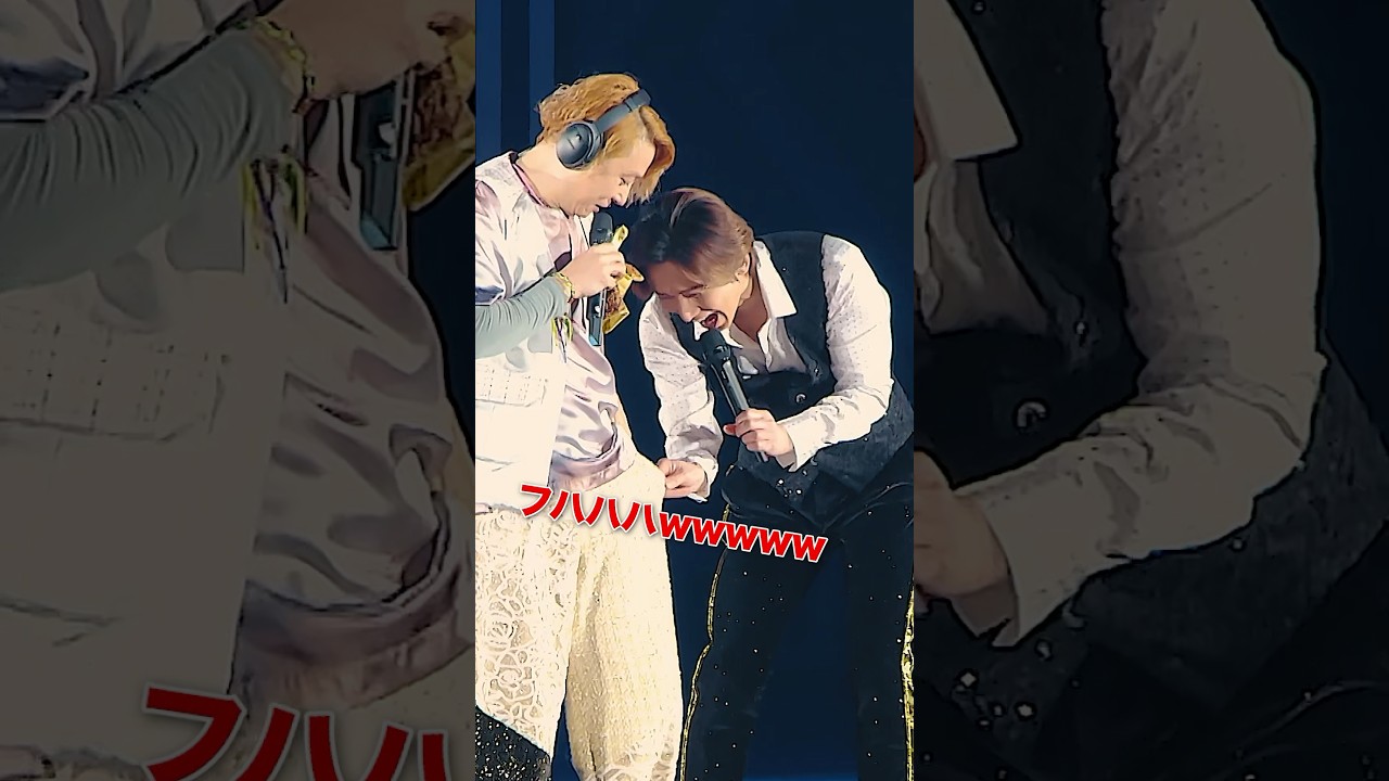 ライブ中に堂本剛の衣装覗いてみました#KinKiKids #25周年 #MC