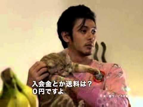 まーご&オダギリジョーCM