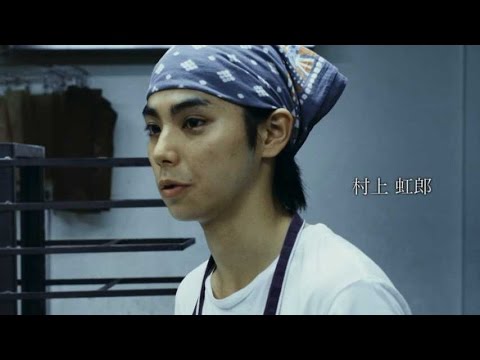 村上虹郎、村上淳ら個性派俳優のアンサンブル/映画『AMY SAID エイミー・セッド』特報