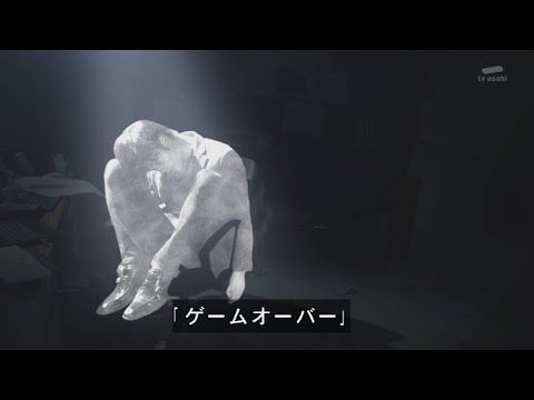 過労神(死)黎斗【仮面ライダーエグゼイド 】