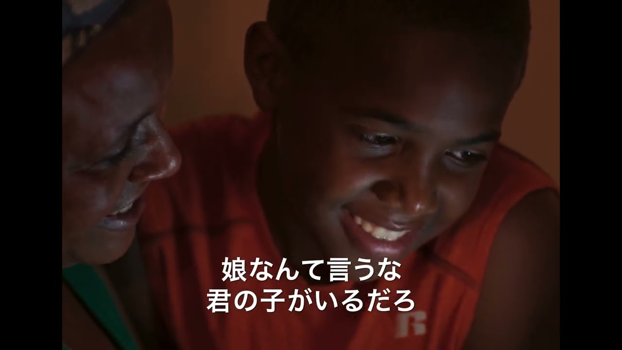 前田敦子がナレーション『クレオの夏休み』本予告