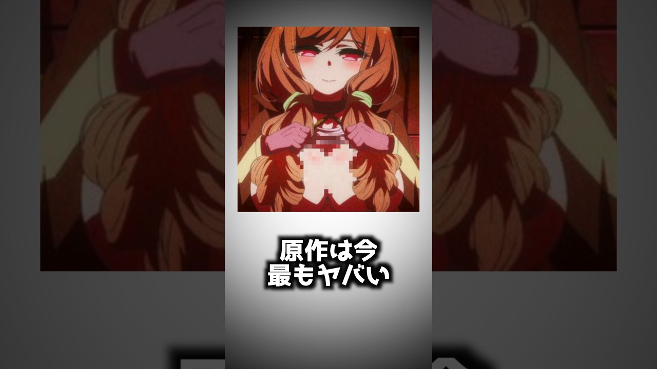 続編が見たいアニメ7選【おすすめアニメ】【見える子ちゃん】【伊藤誠】