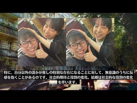 上白石萌音と佐藤健の結婚が話題になる中、多くのファンが「誰かの夫になった人を推せなくなるのはなぜか」というテーマについて考えさせられています。