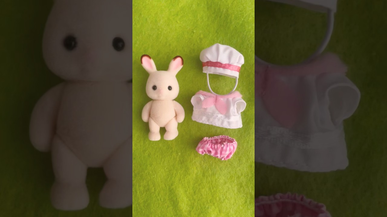 【シルバニア】【着せ替え人形】ショコラうさぎちゃんのパン屋さんスタイル#shorts #sylvanianfamilies #シルバニアファミリー