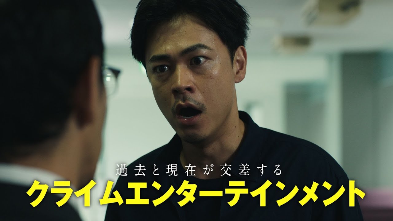 新日曜ドラマ「降り積もれ孤独な死よ」60秒PR解禁!【7月7日スタート】