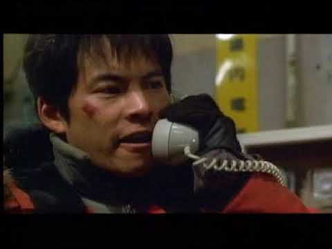 懐かしいCM【織田裕二】ホワイトアウト