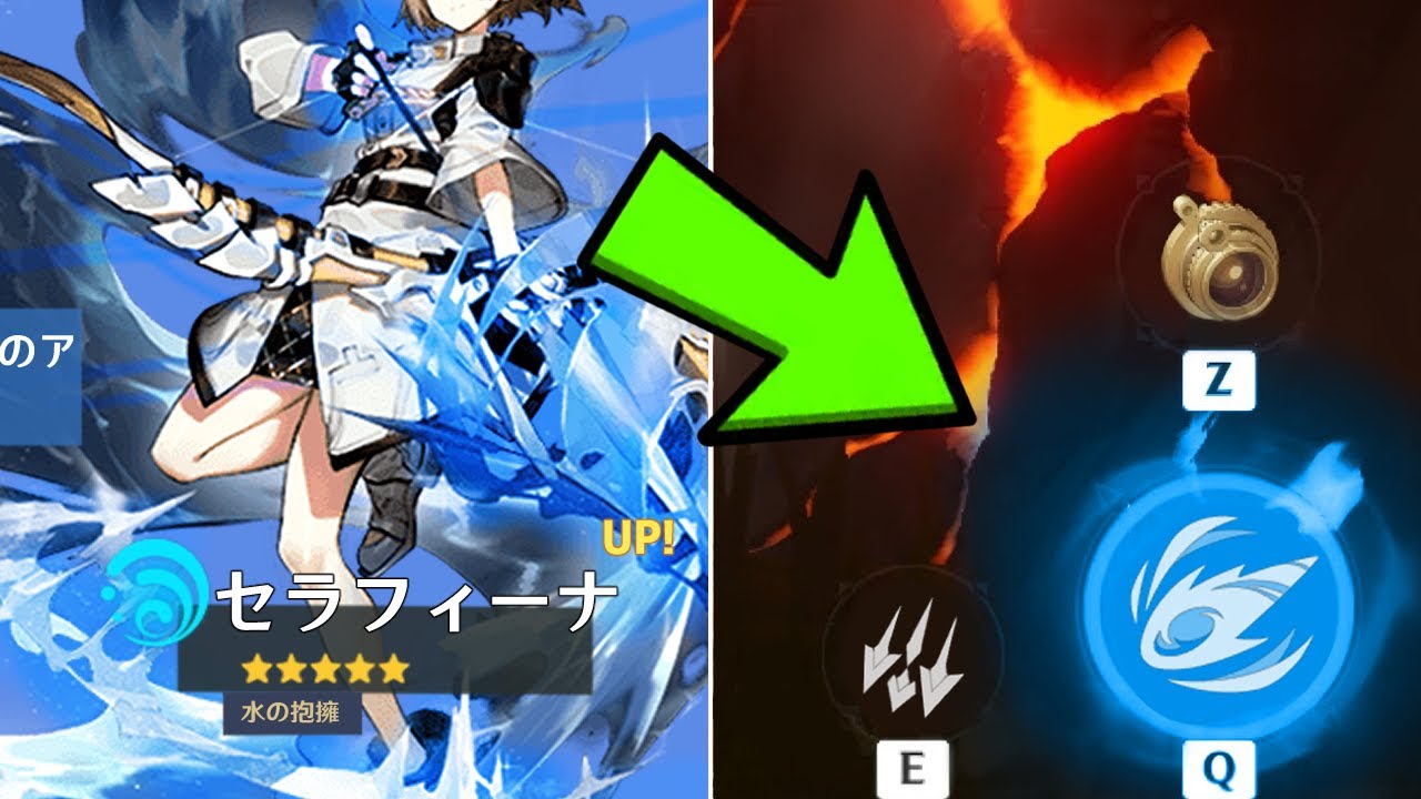 ついにヌヴィレットを凌駕する新しいキャラが登場!Ver.5.0の新キャラに関する最新情報【原神/げんしん】