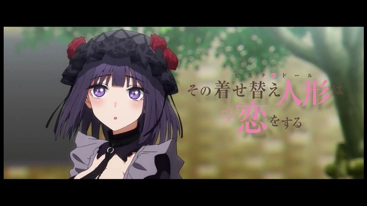 【着せ恋MAD】眩しいあなた – その着せ替え人形は恋をする / My Dress-Up Darling