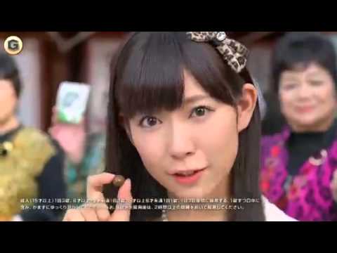 NMB48 渡辺美優紀 CM 南天のど飴 「南天のど飴ちゃんやで」篇