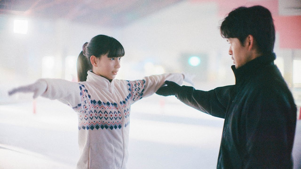 池松壮亮、スケートのコーチに 小さな恋たちの物語/映画『ぼくのお日さま』予告編