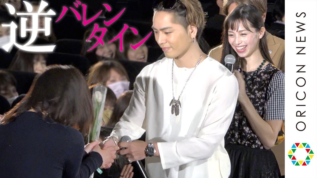 三代目JSB登坂広臣、“逆バレンタイン”サプライズで観客をメロメロに! 映画『雪の華』大ヒット御礼イベント