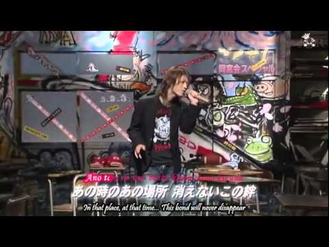 kizuna kamenashi kazuya.mpg