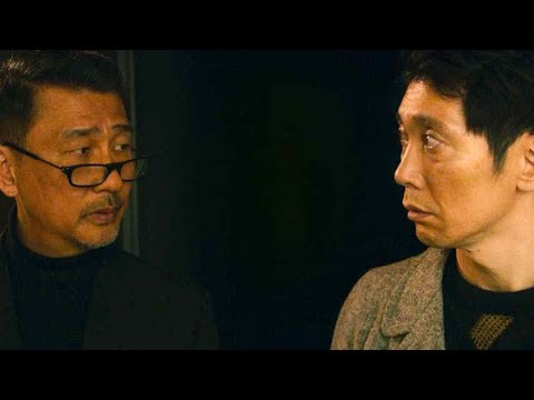 中井貴一&佐々木蔵之介が走って転んで大騒ぎ!映画『嘘八百』予告編