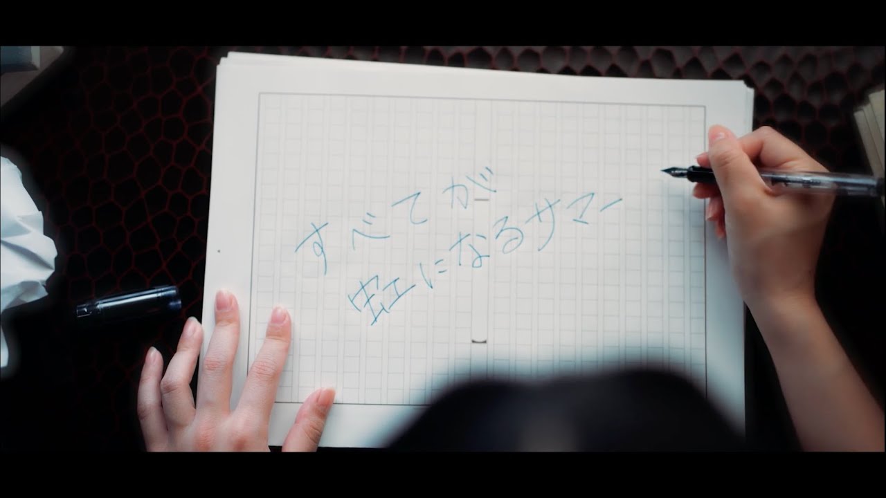 虹のコンキスタドール「すべてが虹になるサマーっ!」ドラマver.(虹コン)