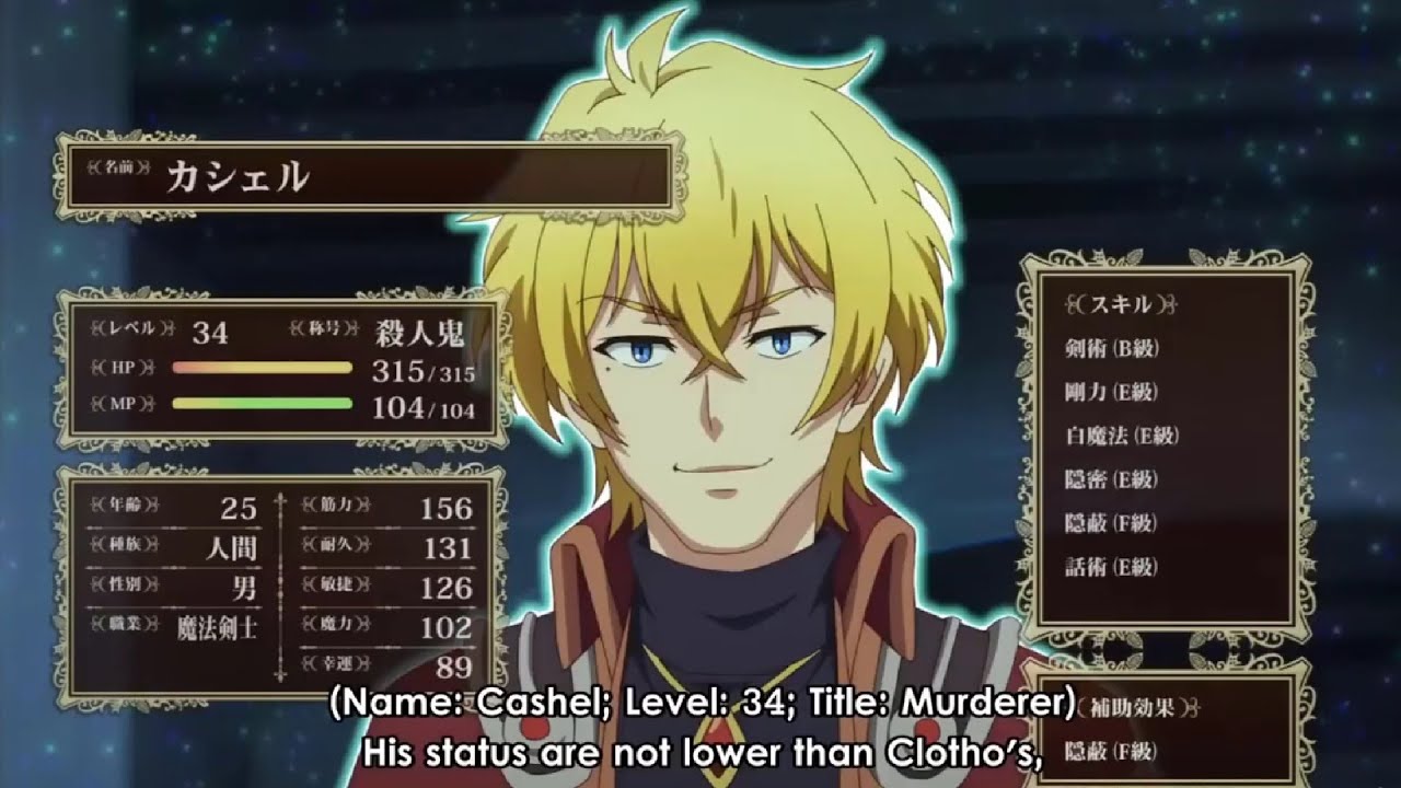 【アニメフル全話】黒の召喚士 113話 Anime English Subtitle 2024 🍋🍉The Berserker