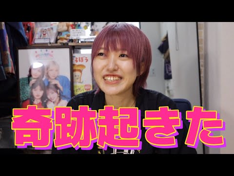 【AKB48】サイン会で奇跡起きたから聞いておくれ【#向井地美音】