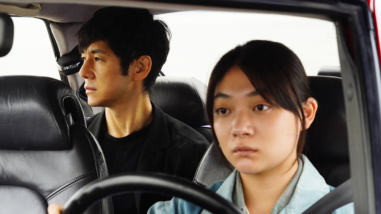 西島秀俊主演&村上春樹原作、ロードムービー感漂う予告編 映画『ドライブ・マイ・カー』