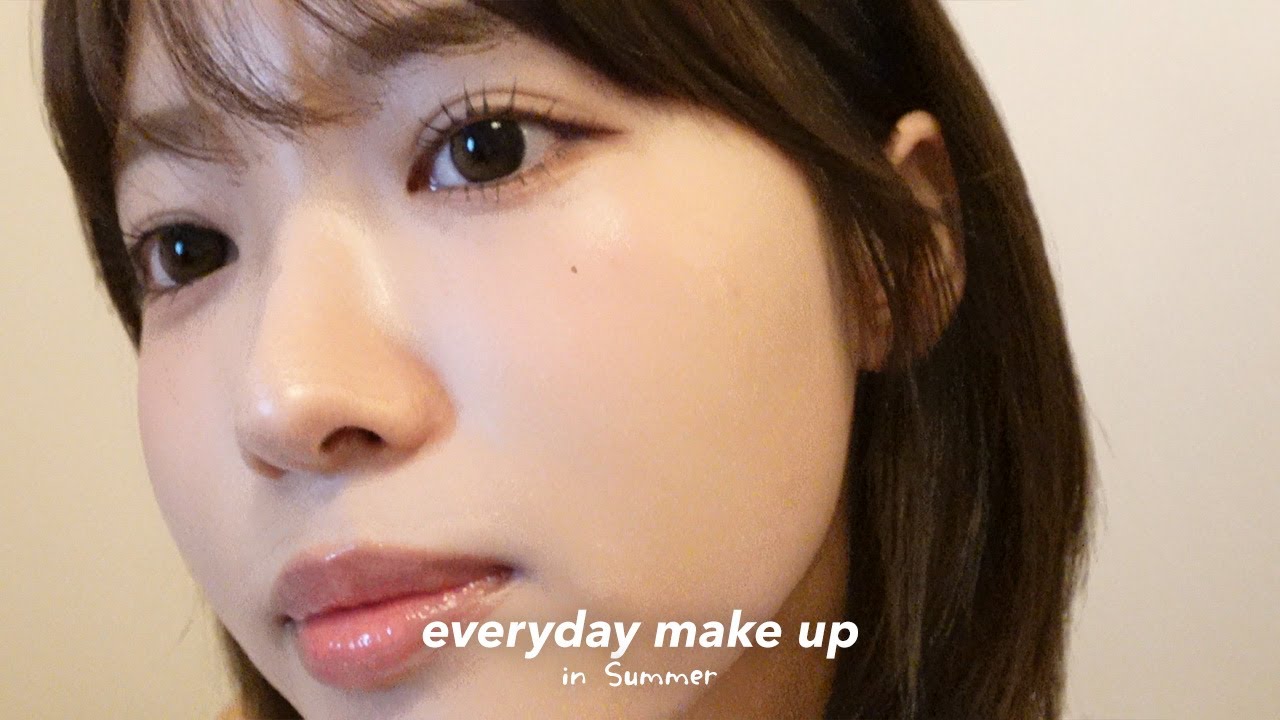 【毎日メイク】絶対崩れないメイクで透明感爆発させる🩵汗にも湿気にも負けない🎀【夏メイク】