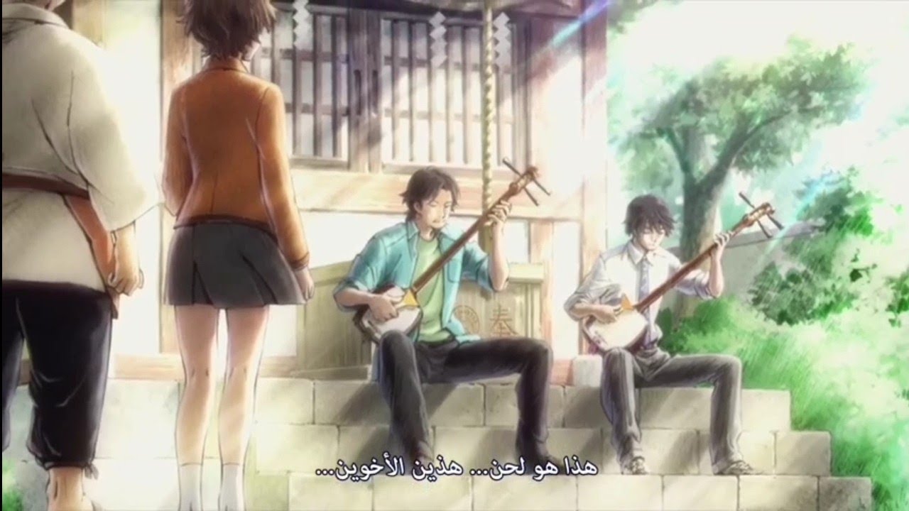 مقطع موسيقي لجونغارا من الأنمي Mashiro no Oto