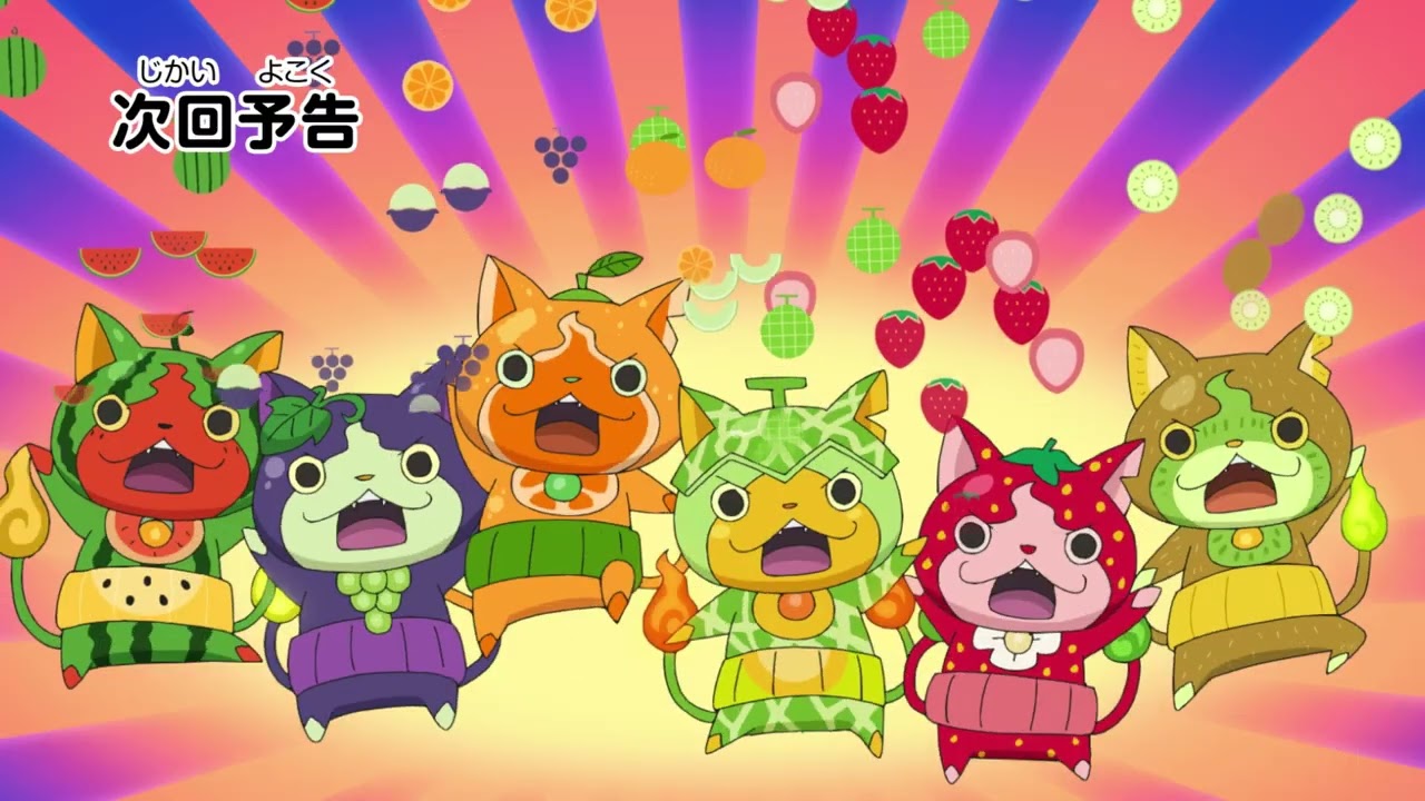 TVアニメ 「妖怪ウォッチ♪」第76話予告ムービー