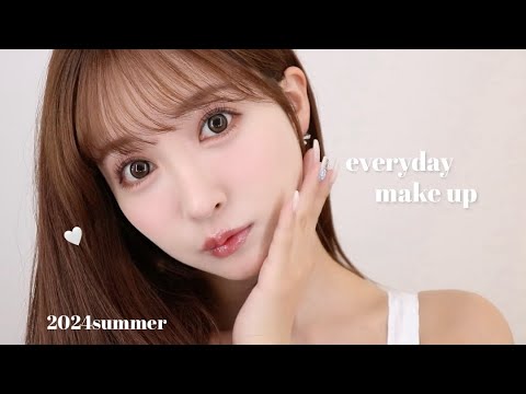 【毎日メイク】最近ハマっている夏の激盛れメイク🫶